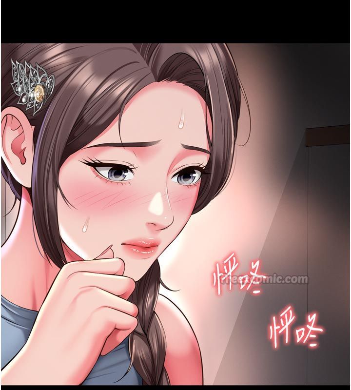 越线咨询第27話-菊花高潮初體驗