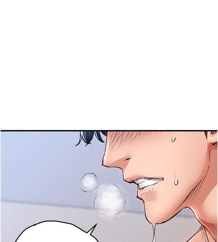衣锦还乡第51話-後面的初體驗