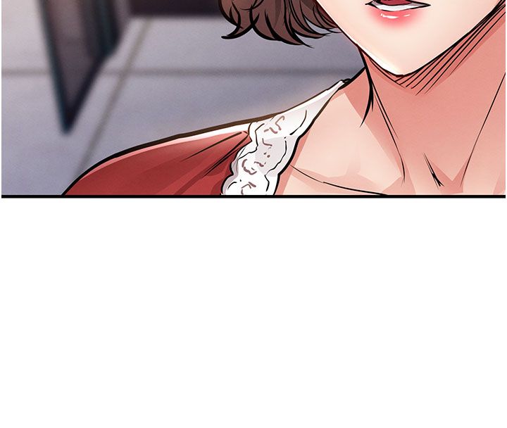 衣锦还乡第51話-後面的初體驗
