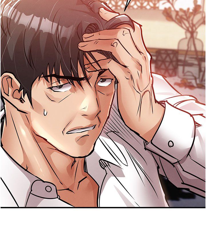 衣锦还乡第51話-後面的初體驗