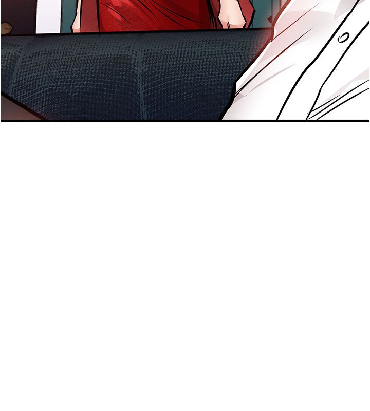 衣锦还乡第51話-後面的初體驗