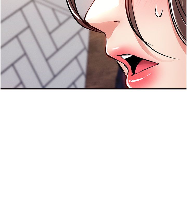 衣锦还乡第51話-後面的初體驗