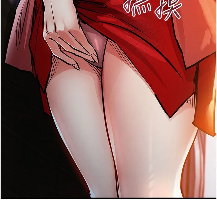 衣錦還鄉第51話-後面的初體驗