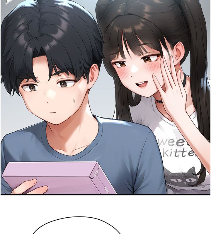 成人漫画取材课第1话-我已经「长大」了