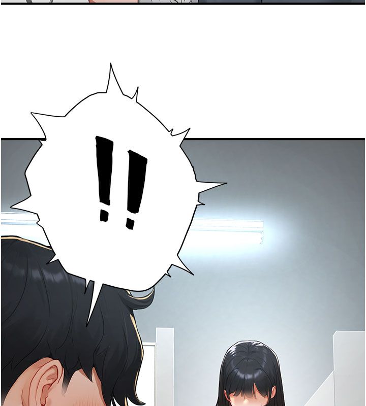 成人漫画取材课第1话-我已经「长大」了