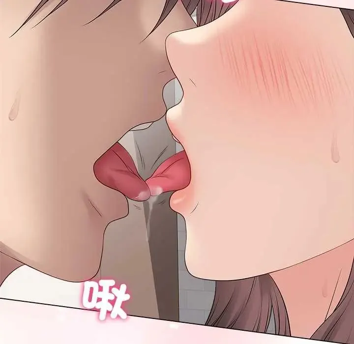 最後的沖刺第67話