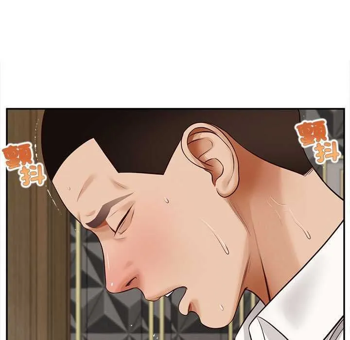 無限輪廻的一天第15話