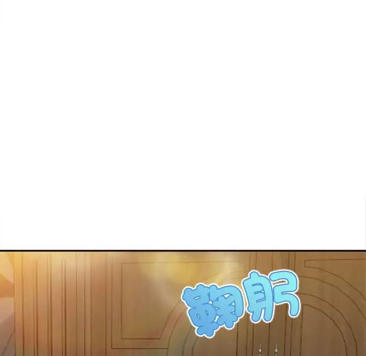 無限輪廻的一天第15話
