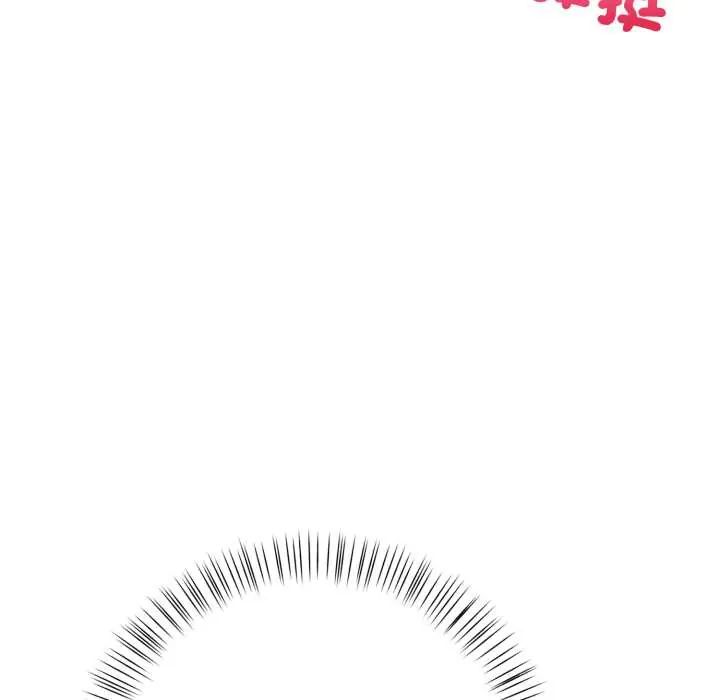 刺激的速食店大夜班第18話