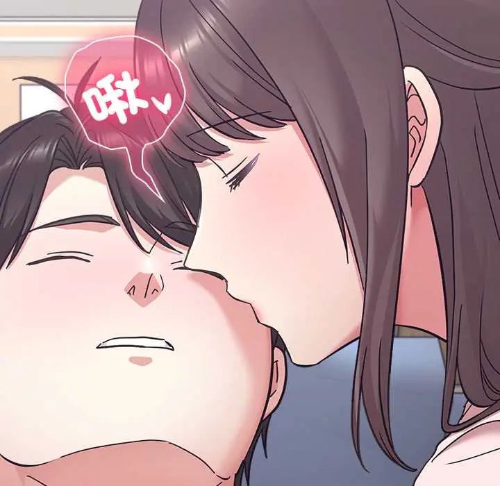 扑通扑通终极密码第22話