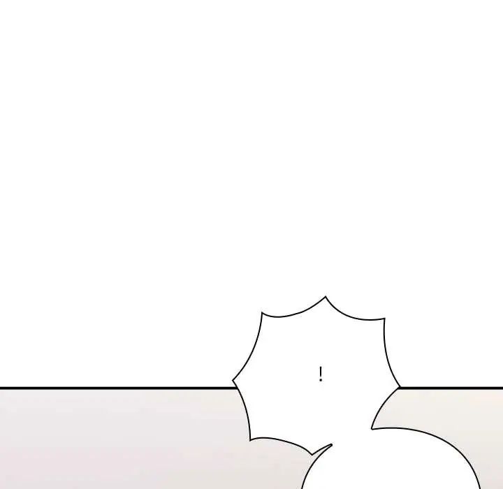 扑通扑通终极密码第22話