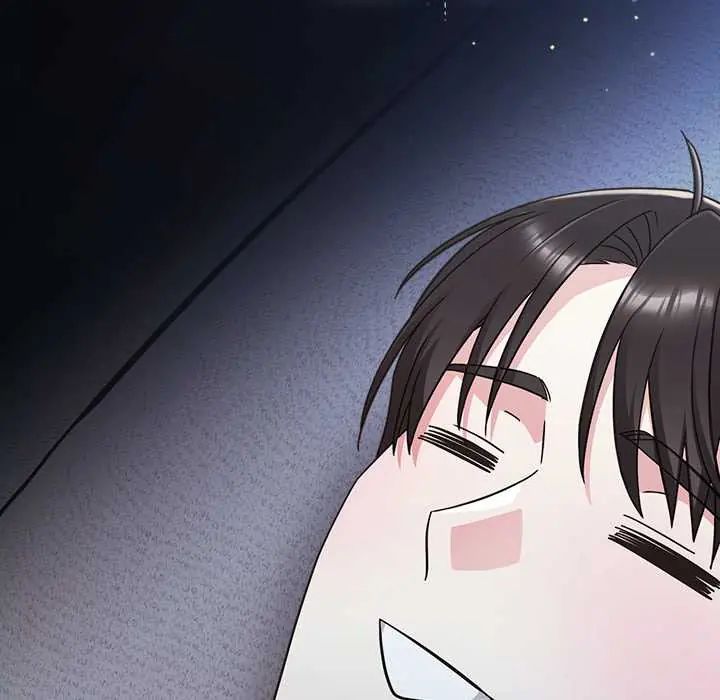 扑通扑通终极密码第22話