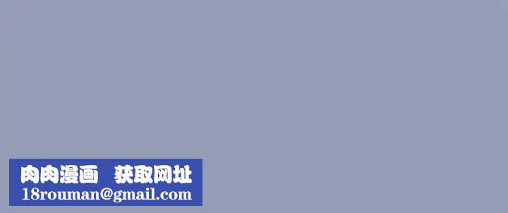 扑通扑通终极密码第22話