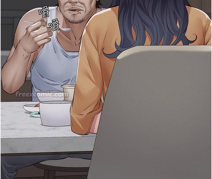 义父第23話-女兒神聖的初夜