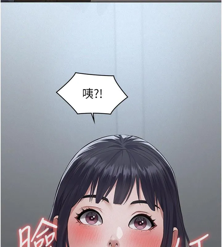 義父第23話-女兒神聖的初夜