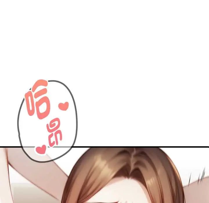迟来的叛逆第9話