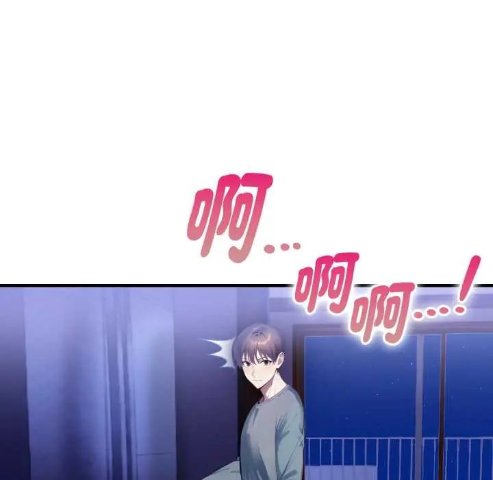 迟来的叛逆第9話