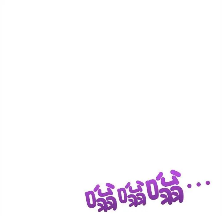 财富爱情二选一第13話