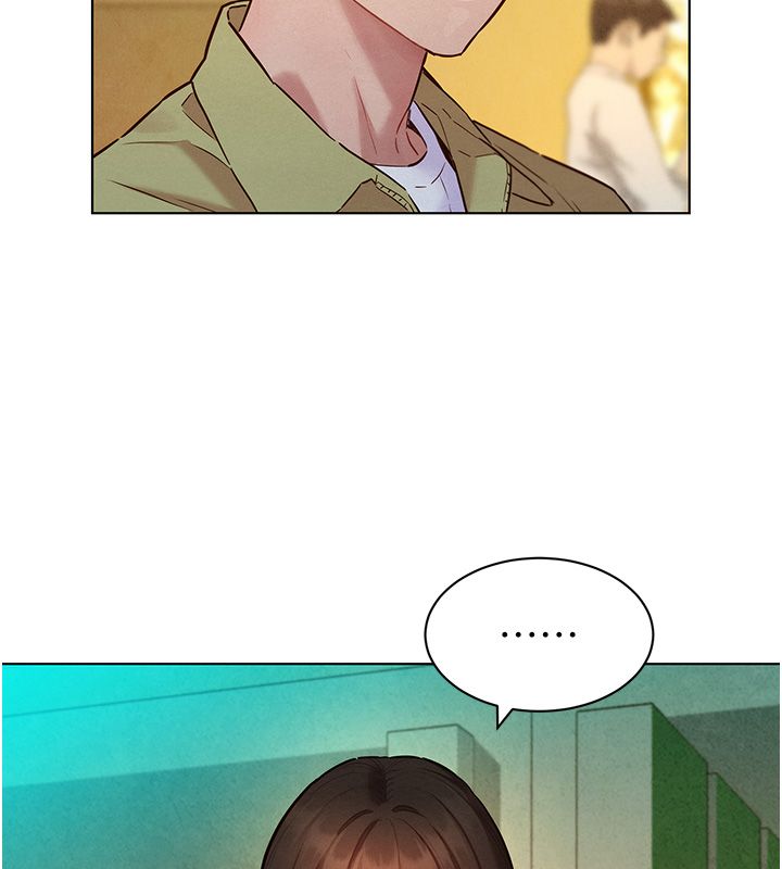 她们的最爱.ZIP第10話-還要我一步一步教妳嗎?