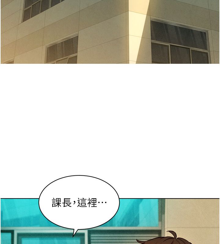 她们的最爱.ZIP第10話-還要我一步一步教妳嗎?