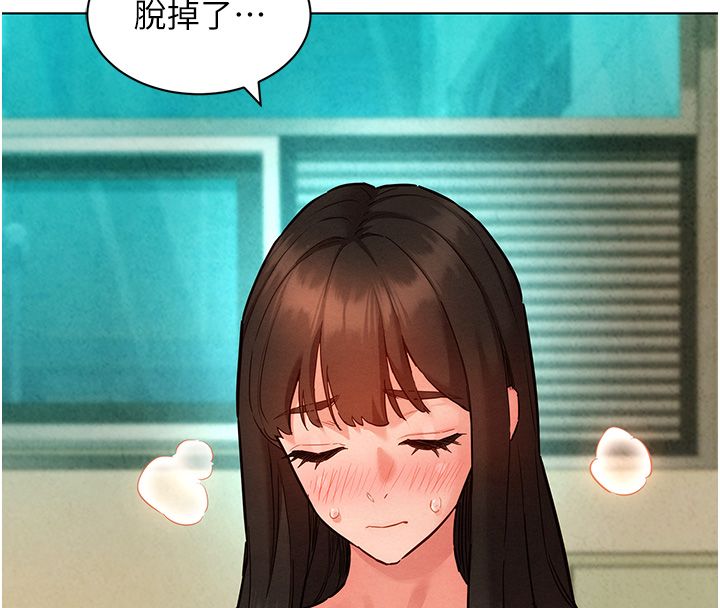 她们的最爱.ZIP第10話-還要我一步一步教妳嗎?