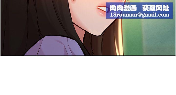 她们的最爱.ZIP第10話-還要我一步一步教妳嗎?