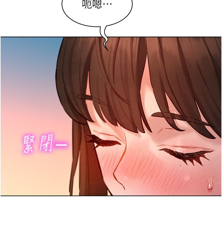 她们的最爱.ZIP第10話-還要我一步一步教妳嗎?