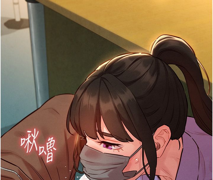 她们的最爱.ZIP第10話-還要我一步一步教妳嗎?