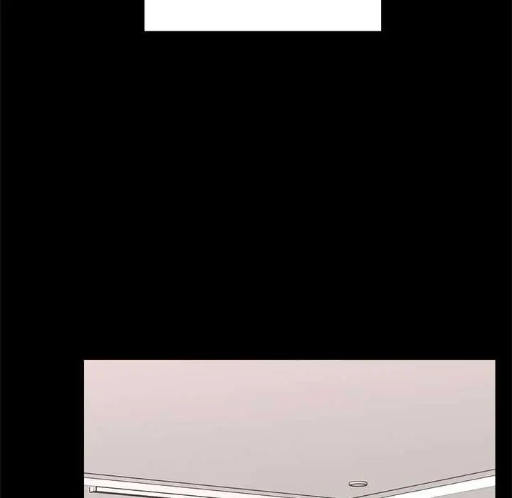 催眠手机第75話