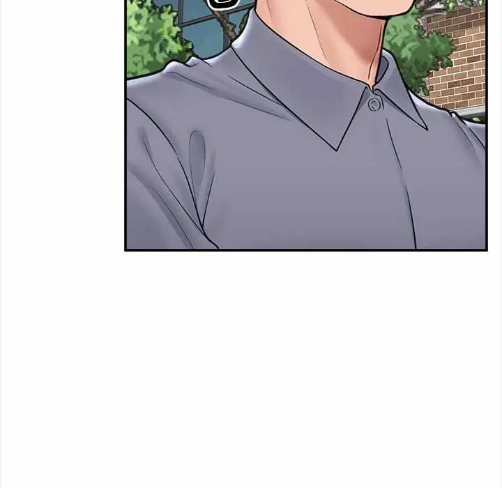 催眠手机第75話