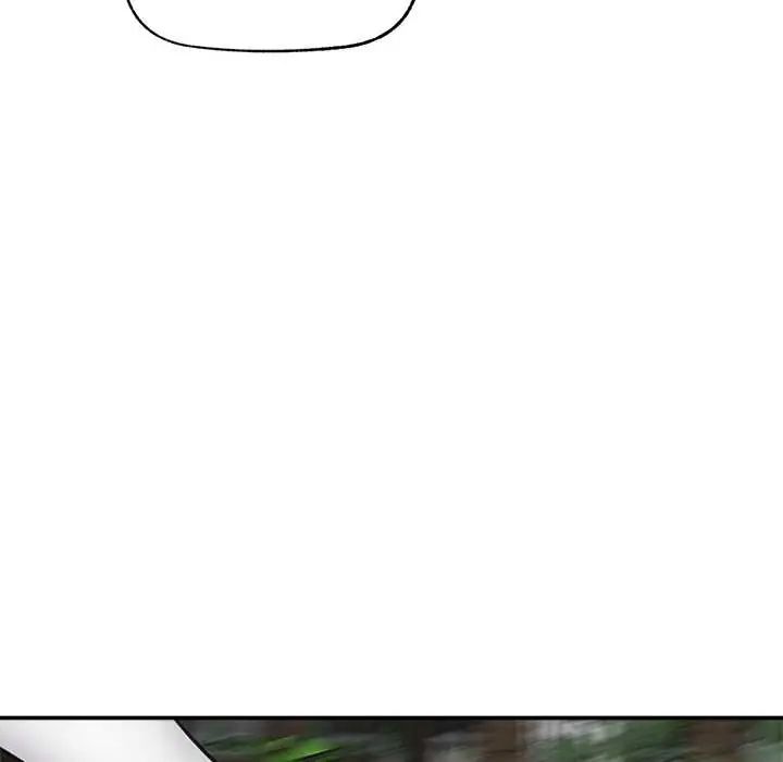催眠手机第75話