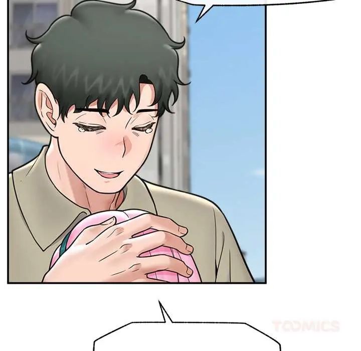 催眠手机第75話