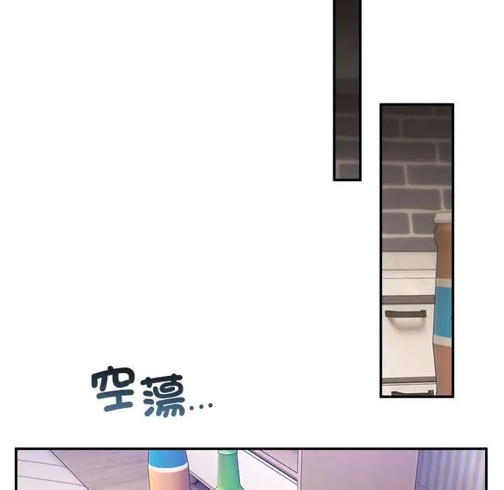 男人止步第61話