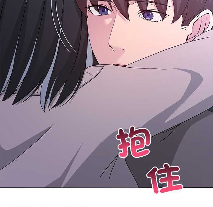 男人止步第61話