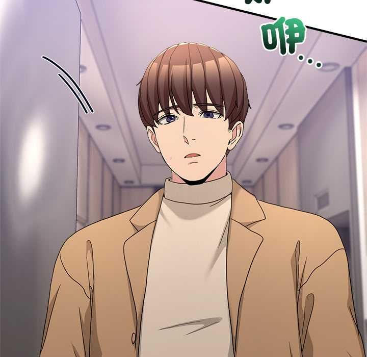 男人止步第61話