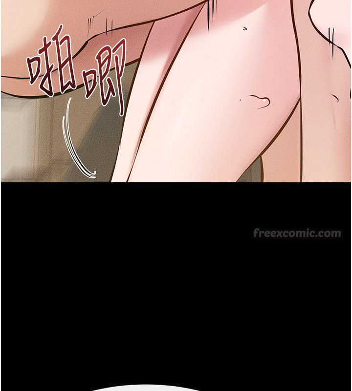 继母与继姐第125話-媽媽，幫我生孩子