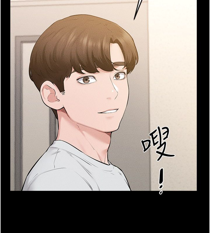 继母与继姐第125話-媽媽,幫我生孩子