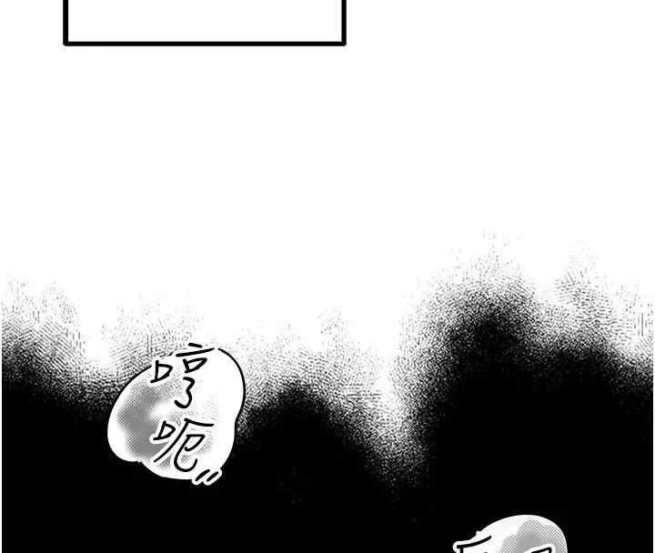 男人配额制第52話-抗拒不了的男人