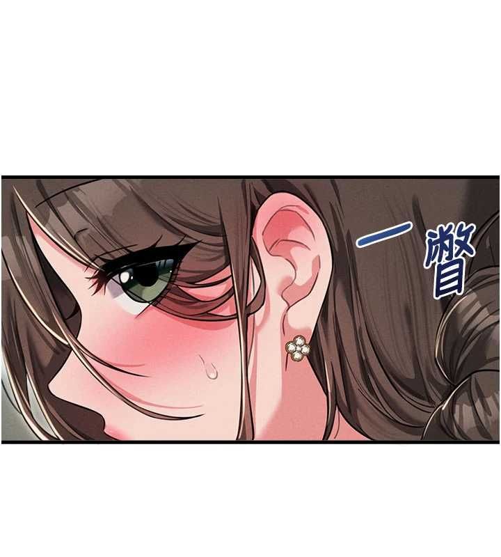 男人配额制第52話-抗拒不了的男人