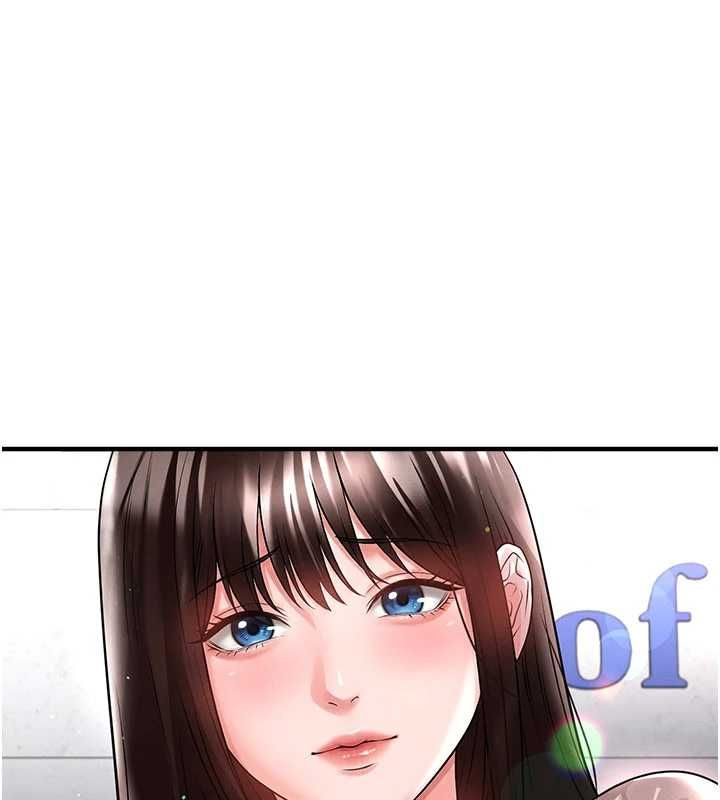 足球型男脱单指南第69話-男人無法抗拒的誘惑