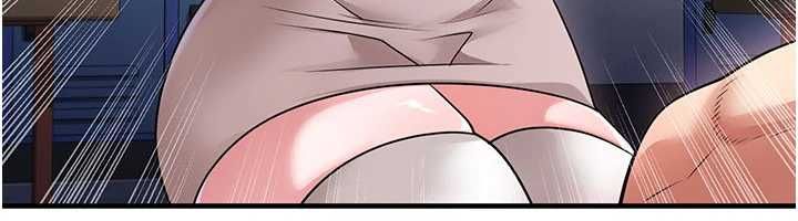 足球型男脱单指南第69話-男人無法抗拒的誘惑