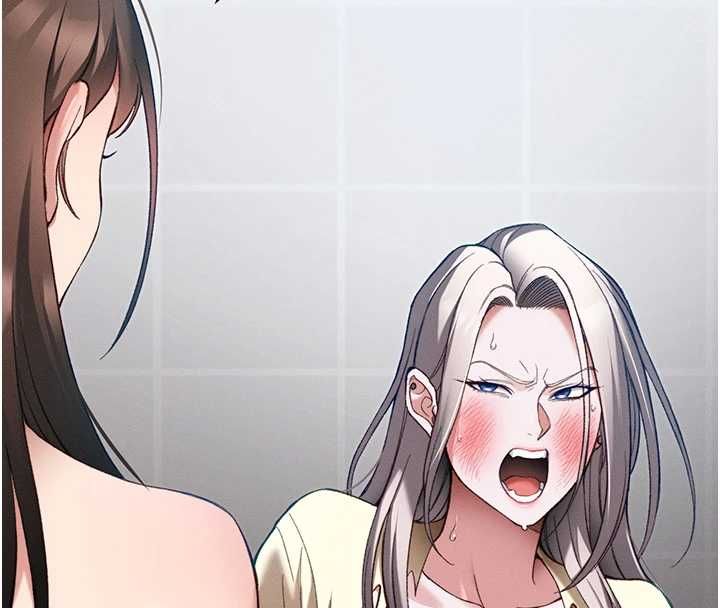 太妹攻略指南第54話-主人一定會很滿意妳