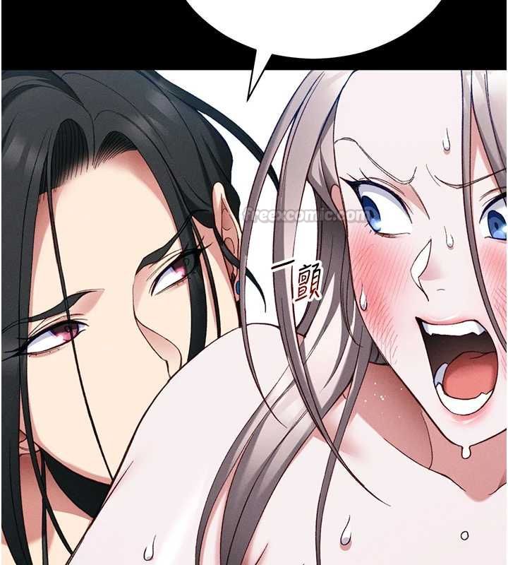 太妹攻略指南第54話-主人一定會很滿意妳