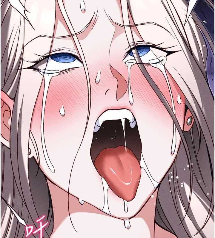 太妹攻略指南第54話-主人一定會很滿意妳