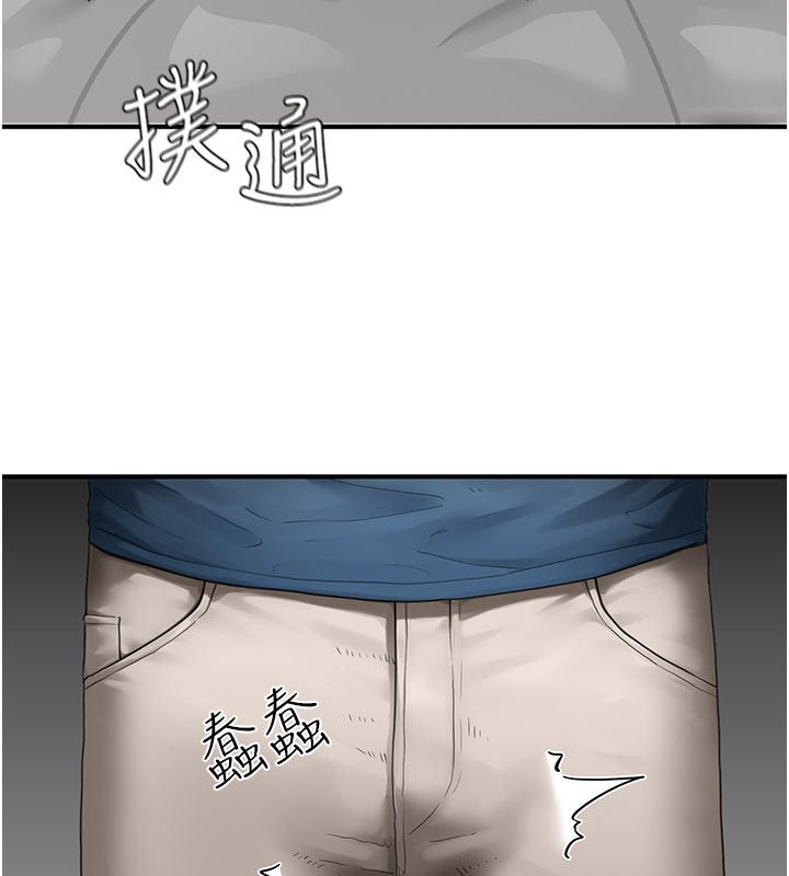 成人漫画取材课第2話-直接上演SM戲碼