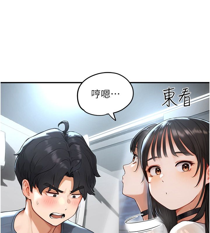 成人漫画取材课第2话-直接上演SM戏码