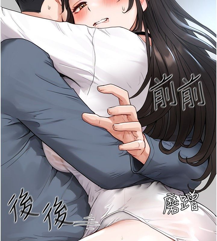 成人漫画取材课第2話-直接上演SM戲碼