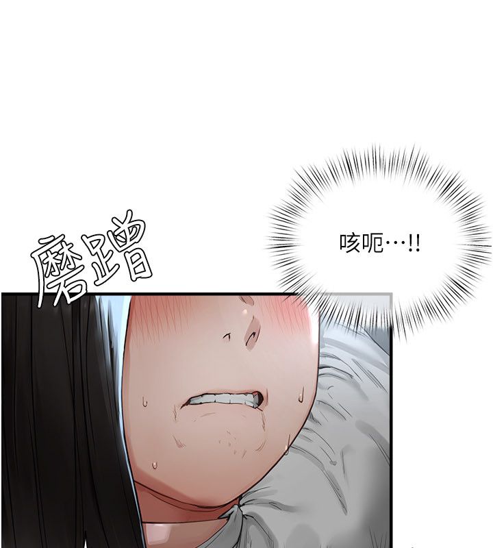 成人漫画取材课第2話-直接上演SM戲碼