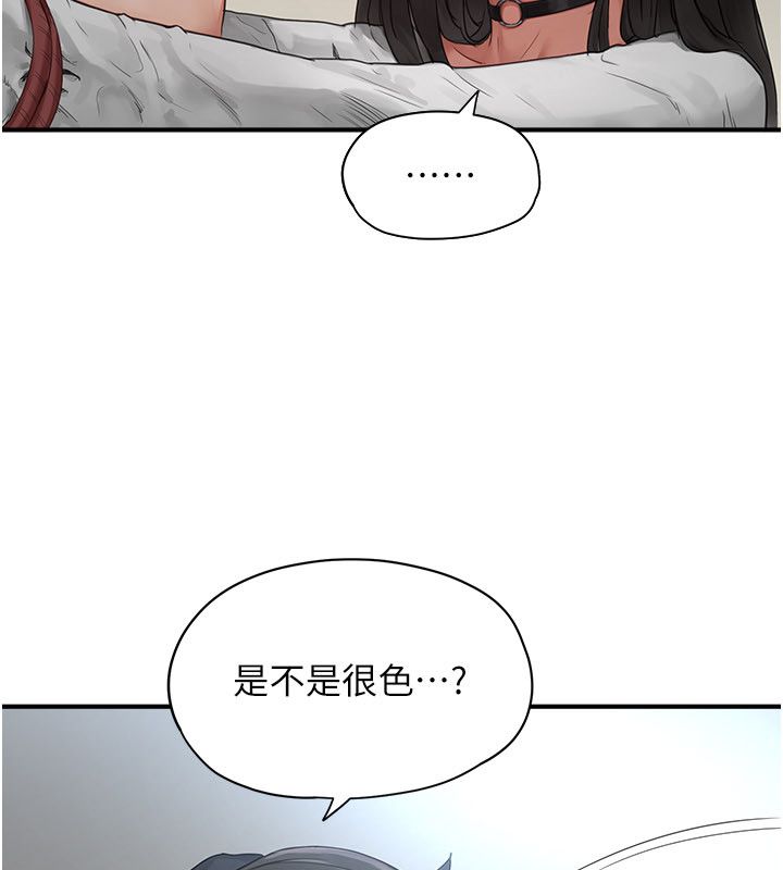 成人漫画取材课第2话-直接上演SM戏码