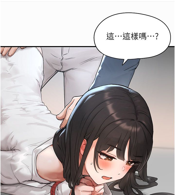 成人漫画取材课第2話-直接上演SM戲碼